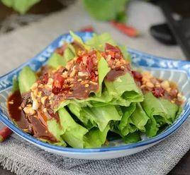 花生醬油麥菜