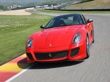 599 GTO