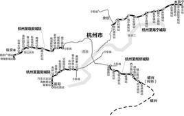 杭海城際鐵路