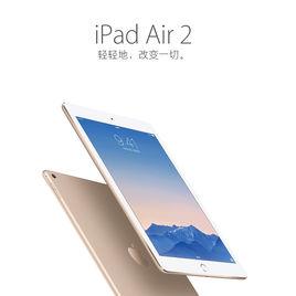 iPad Air 2