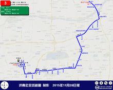 濟南公交3路