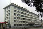 太原鋼鐵有限公司職工鋼鐵學院