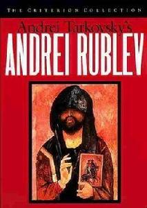 Andrei Rublev