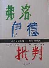 相關書籍