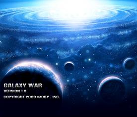 Galaxy War