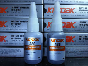 KEYDAK 480黑色快乾膠