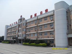 沭陽縣馬廠鎮窯莊學校