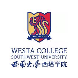 西南大學西塔學院