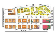 成都萬貫五金機電城