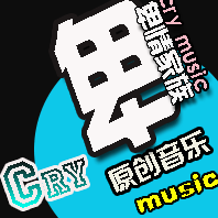 Cry music 第2期標誌