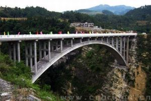 黃渡村[貴州省遵義市正安縣小雅鎮黃渡村]