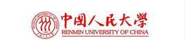 中國人民大學新聞傳播實驗中心