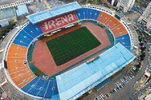 陝西省體育場 陝西省體育場