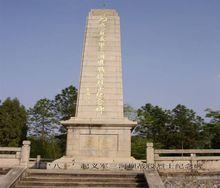 “八一”起義軍三河壩戰役烈士紀念碑