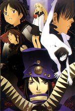 boogiepop