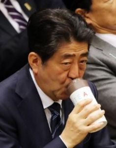 安倍