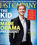 Fast Company