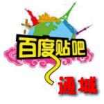 通城吧LOGO