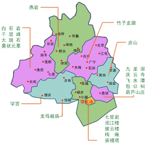 四會市[廣東省肇慶市下轄縣級市]