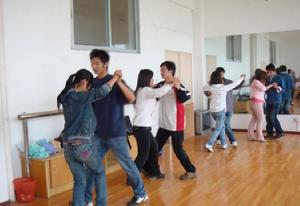 金池舞蹈學院