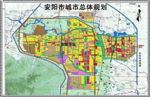 安陽市城鄉一體化示範區