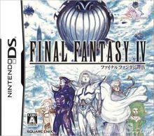 FINAL FANTASY IV