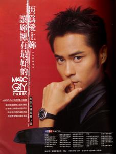 Kevin Cheng