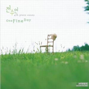 《ONE- FINE DAY》專輯封面