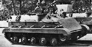 M-60P履帶式裝甲人員輸送車