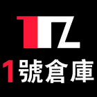 1號倉庫牛仔LOGO