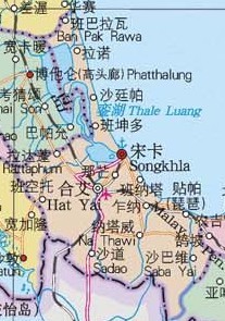 宋卡府（Songkhla）