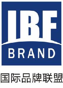 IBF[IBF國際品牌聯盟]