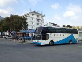 台州汽車運輸（集團）有限公司