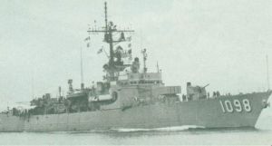 美國“格洛弗”號護衛艦