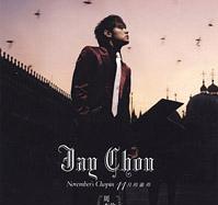 Chow Jay