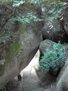 三清山結須岩