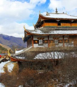 黃龍中寺