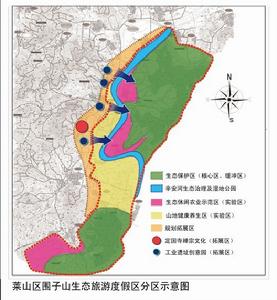 萊山圍子山省級自然保護區