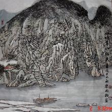 畫家樂開揚的最新作品《水吻青山傳天音》