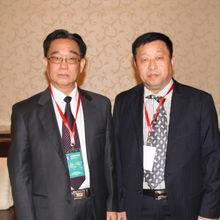 2013中國國際投資洽談會