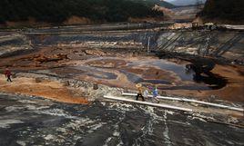 福建紫金山銅礦污水滲漏事故