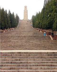 烈士山公園