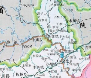 姚渡鎮[四川省廣元市青川縣]