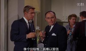 《Breakfast at Tiffany's》[美國1961年布萊克·愛德華茲導演喜劇片]