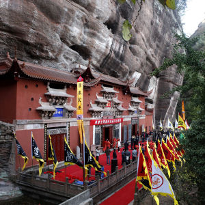 齊雲山玉虛宮