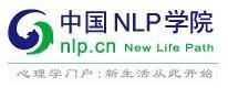 中國NLP學院