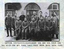 1937年王明回國後與毛澤東分庭抗禮始末