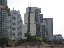 泰國銀行大樓