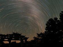 橫崗山夜景