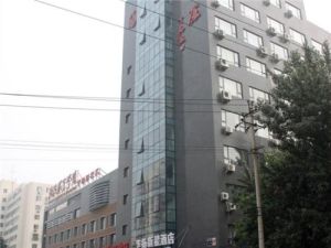 北京華揚新星大酒店